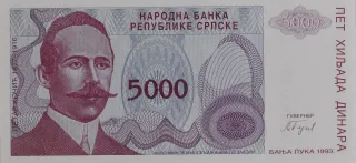 Bosnia and Herzegovina 5.000 Dinara, 1993 image